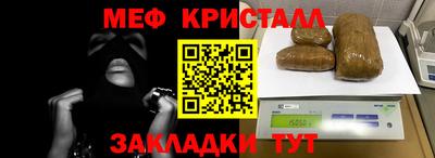 гашиш Усть-Илимск