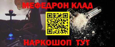 гашиш Усть-Илимск