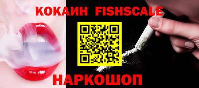 кристаллы Усть-Джегута