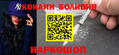 ешки Уссурийск