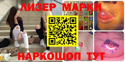 кристаллы Усть-Джегута