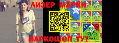 ешки Уссурийск