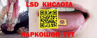 гашиш Усть-Илимск