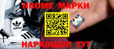 ешки Уссурийск