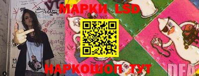 кристаллы Усть-Джегута