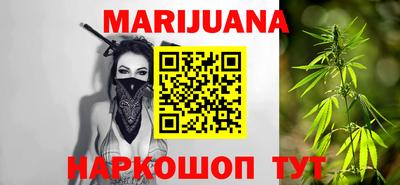 кристаллы Усть-Джегута
