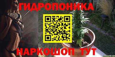 ешки Уссурийск