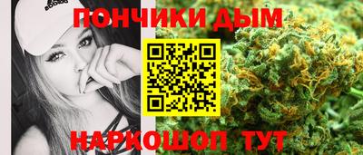 ешки Уссурийск