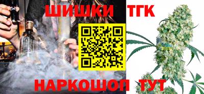 кристаллы Усть-Джегута