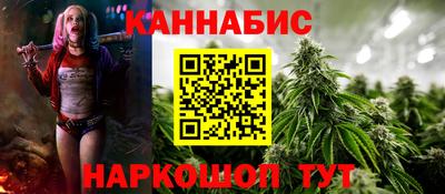 кристаллы Усть-Джегута