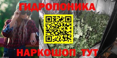 кристаллы Усть-Джегута