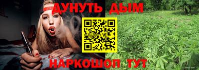 ешки Уссурийск