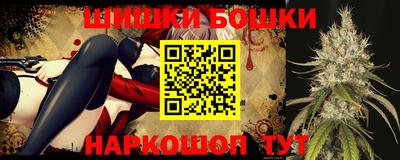 кристаллы Усть-Джегута