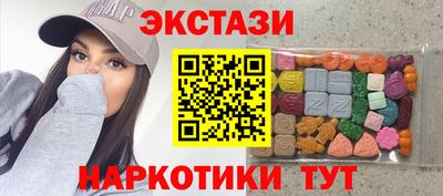 ешки Уссурийск