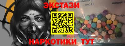 гашиш Усть-Илимск