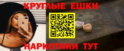 гашиш Усть-Илимск