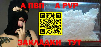 гашиш Усть-Илимск