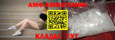 гашиш Усть-Илимск