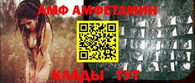 гашиш Усть-Илимск