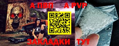 кристаллы Усть-Джегута