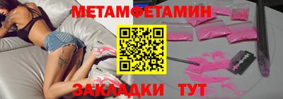 гашиш Усть-Илимск