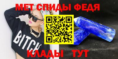 гашиш Усть-Илимск