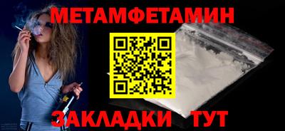 гашиш Усть-Илимск