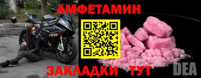 гашиш Усть-Илимск