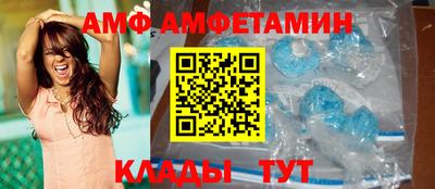 ешки Уссурийск