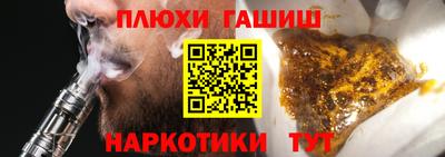 кристаллы Усть-Джегута