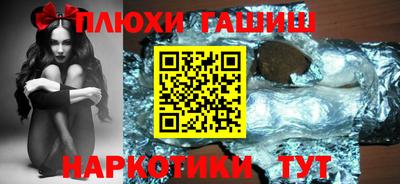 кристаллы Усть-Джегута