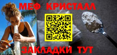 ешки Уссурийск