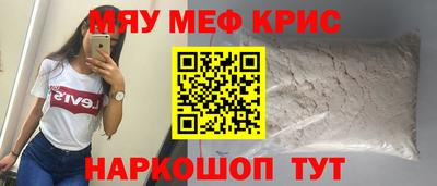 ешки Уссурийск